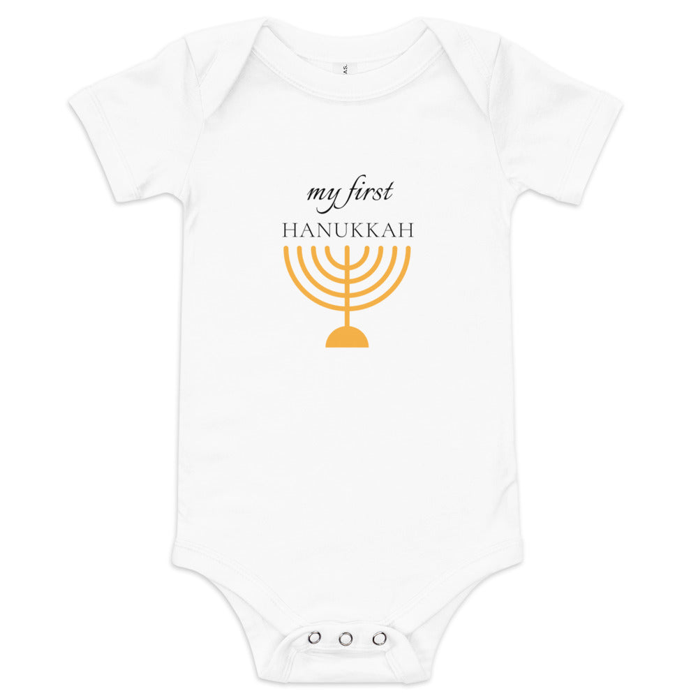 My First Hanukkah Onesie