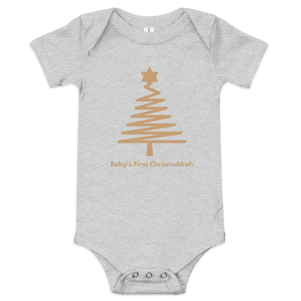 Baby's First Chrismukkah Onesie