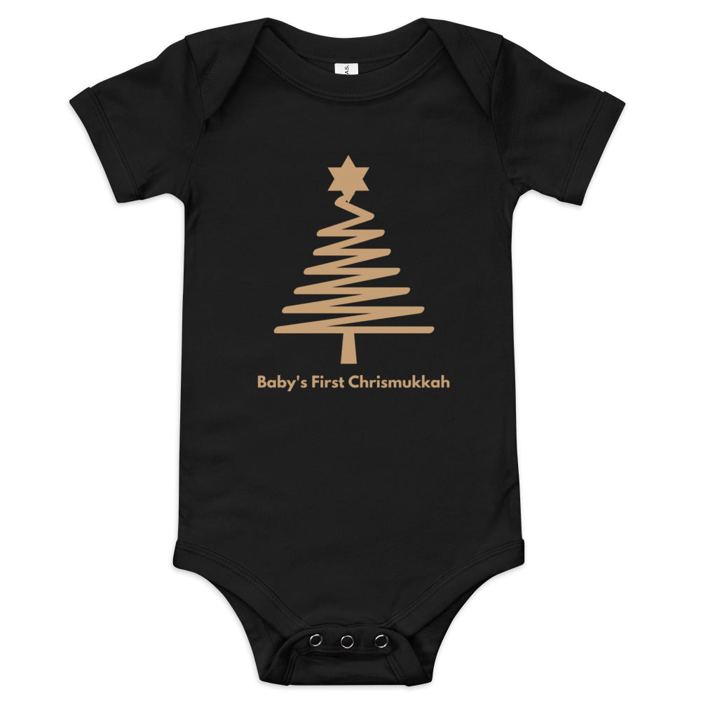 Baby's First Chrismukkah Onesie