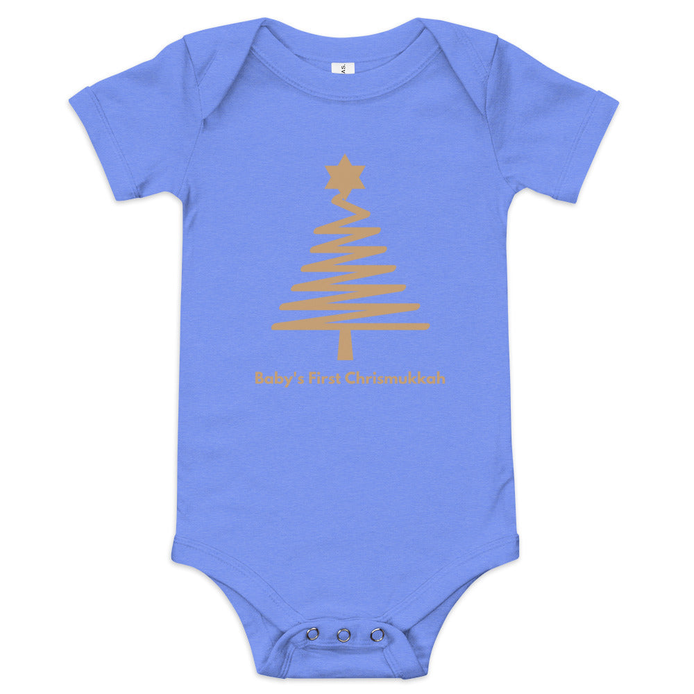 Baby's First Chrismukkah Onesie