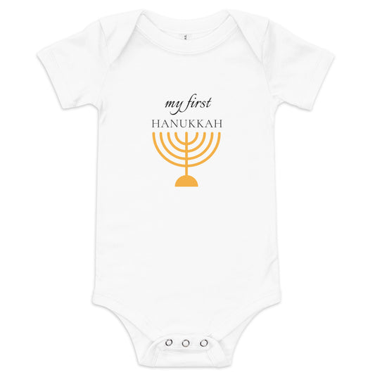 My First Hanukkah Onesie